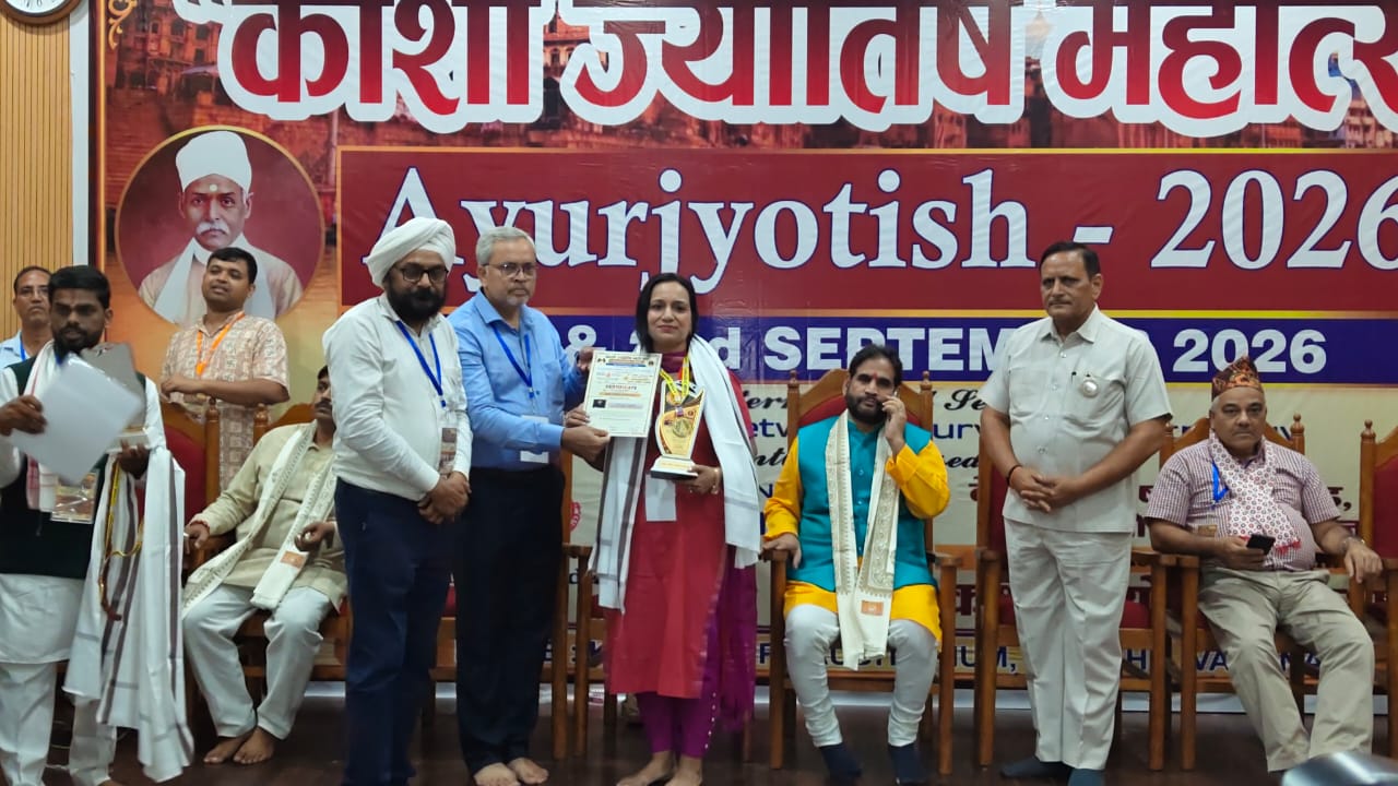 Received Vedic Martand award in BHU Varanasi 