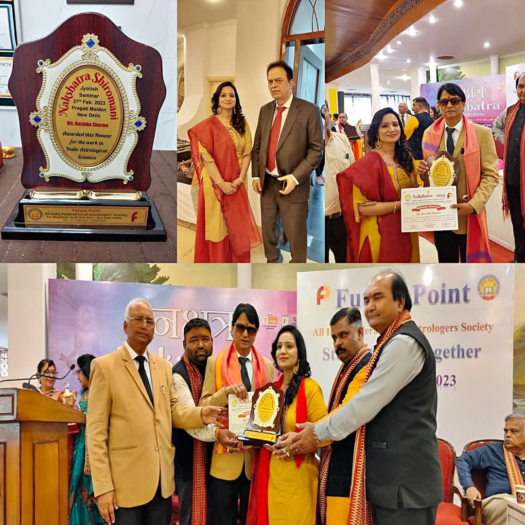 Received Nakshatra Shiromani award 